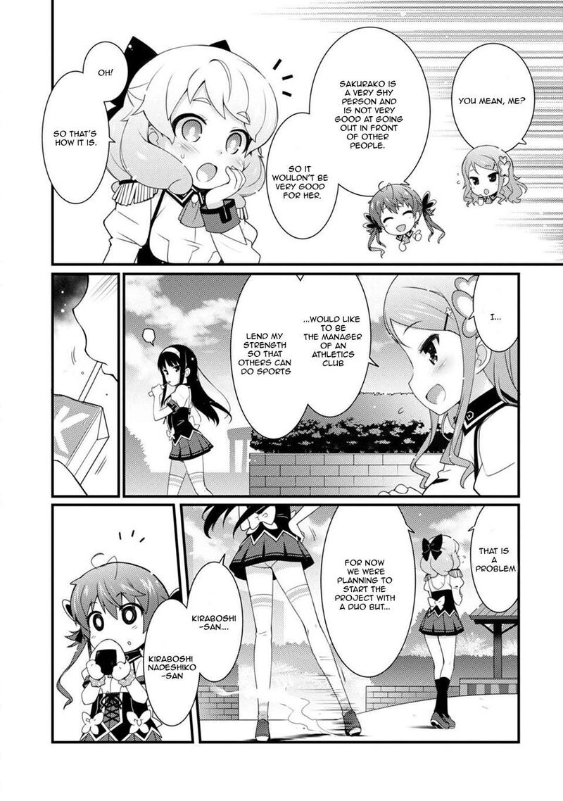 Sakura Nadeshiko Chapter 4 Page 8