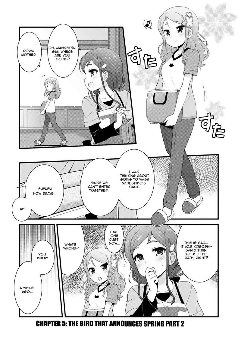 Sakura Nadeshiko Chapter 5 Page 1