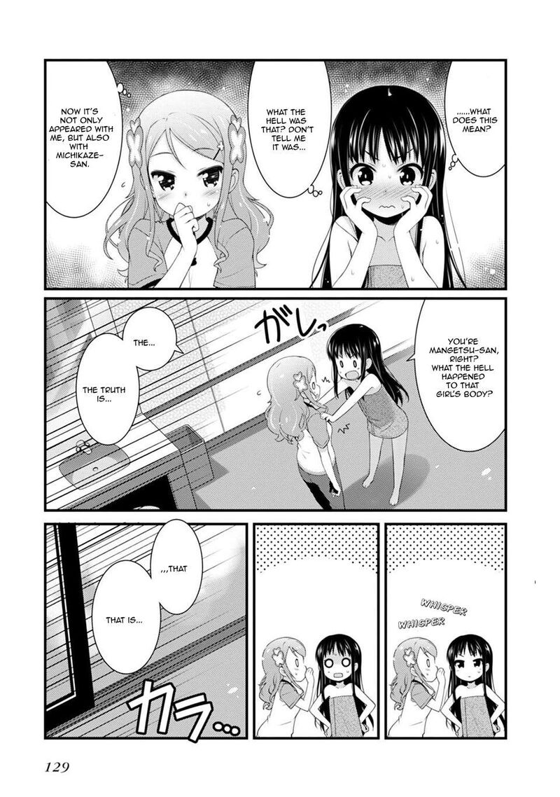 Sakura Nadeshiko Chapter 5 Page 13