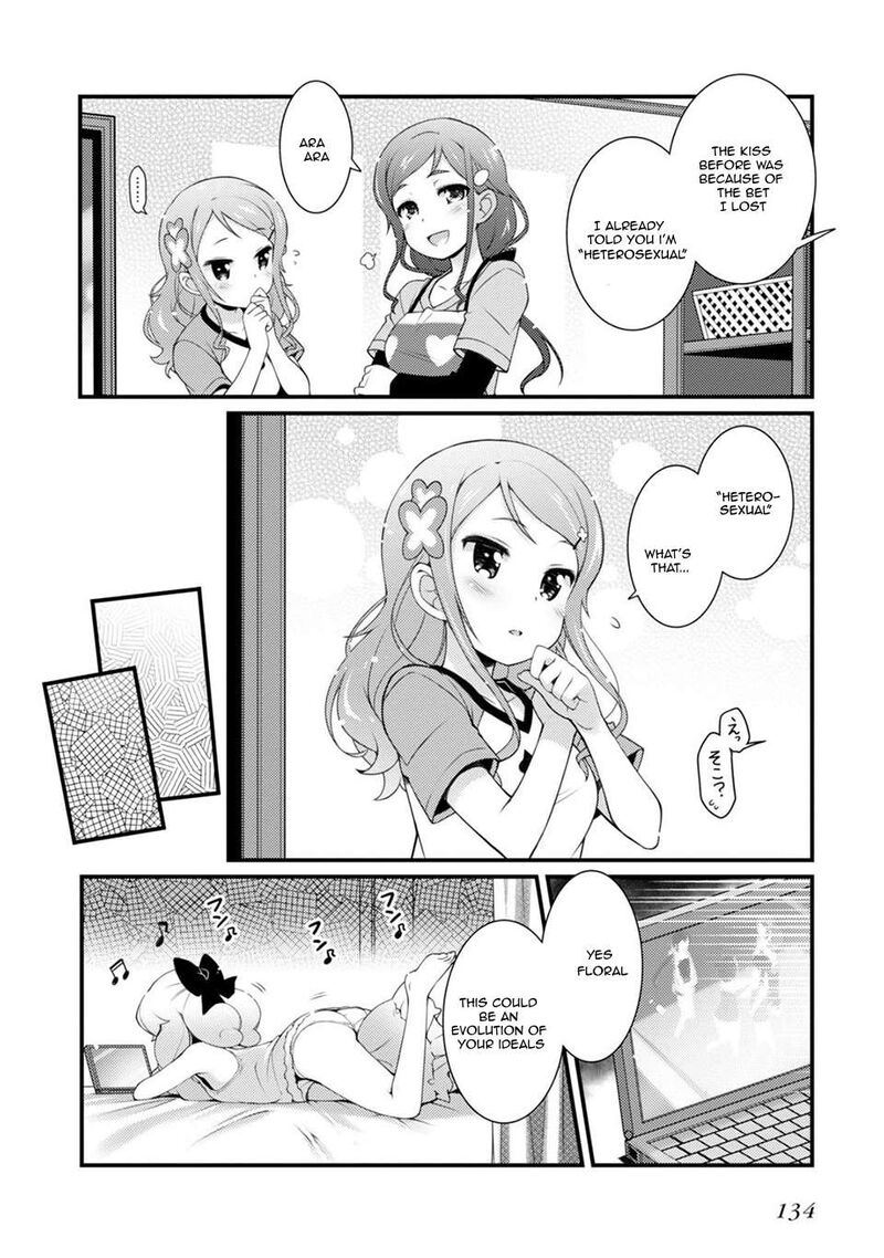 Sakura Nadeshiko Chapter 5 Page 18