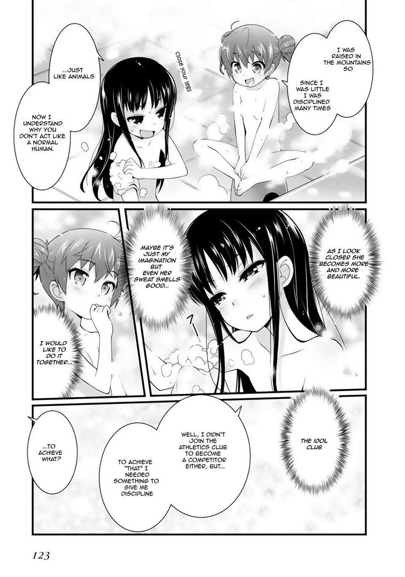 Sakura Nadeshiko Chapter 5 Page 7
