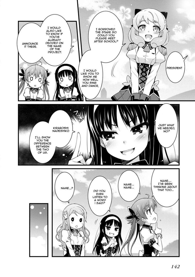 Sakura Nadeshiko Chapter 6 Page 4