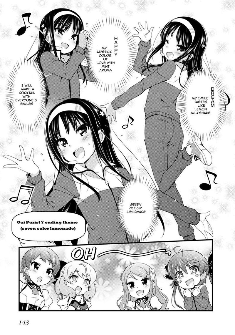 Sakura Nadeshiko Chapter 6 Page 5