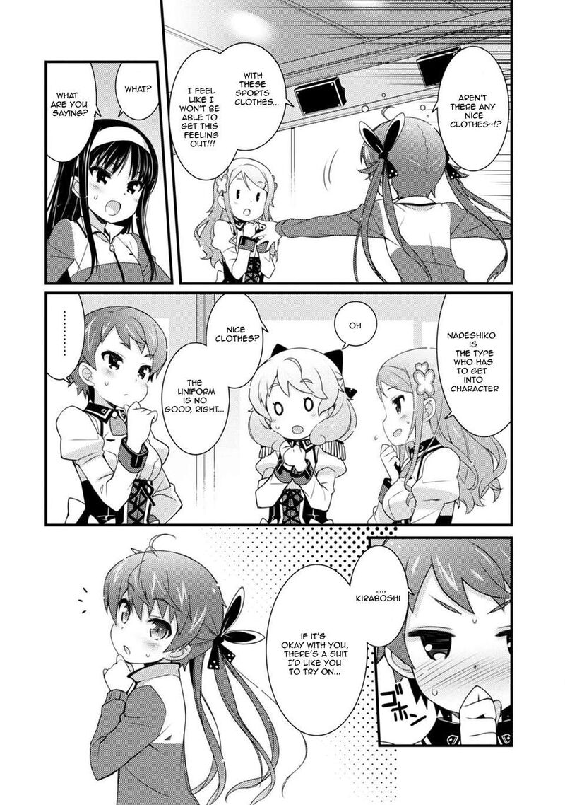 Sakura Nadeshiko Chapter 6 Page 7