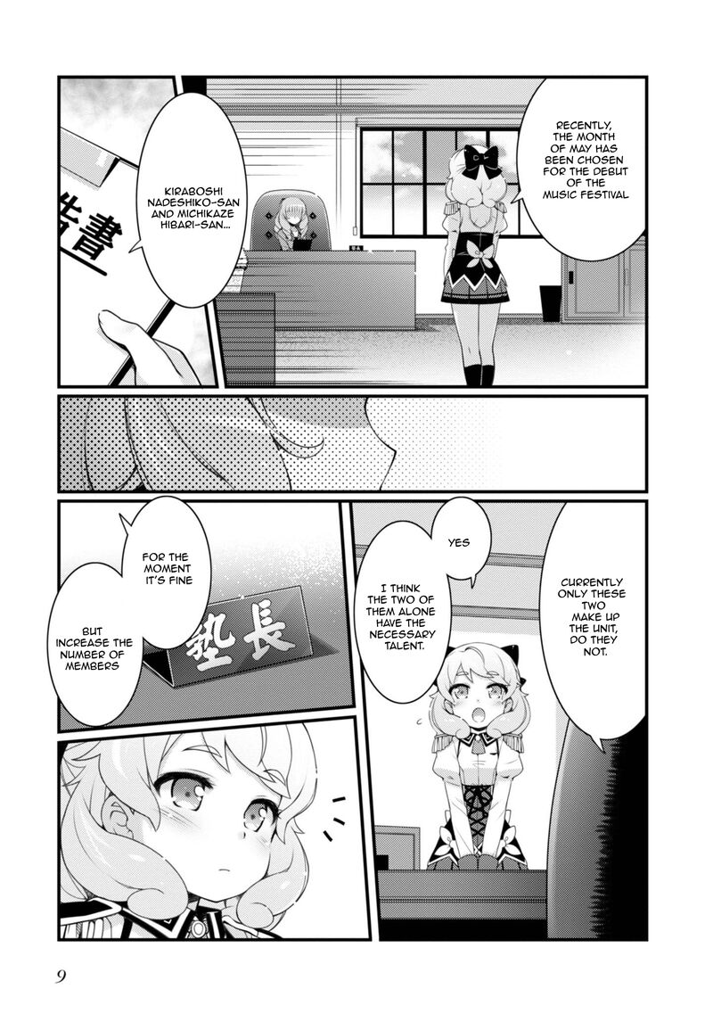 Sakura Nadeshiko Chapter 7 Page 11