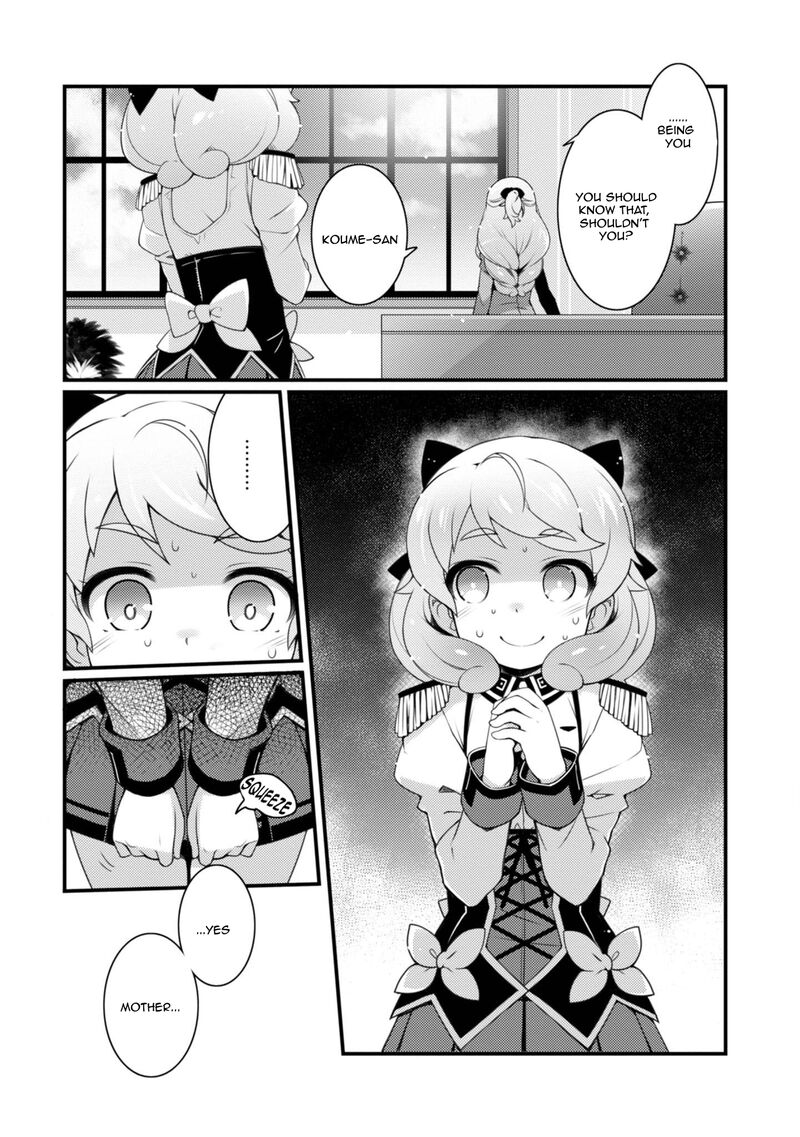Sakura Nadeshiko Chapter 7 Page 13