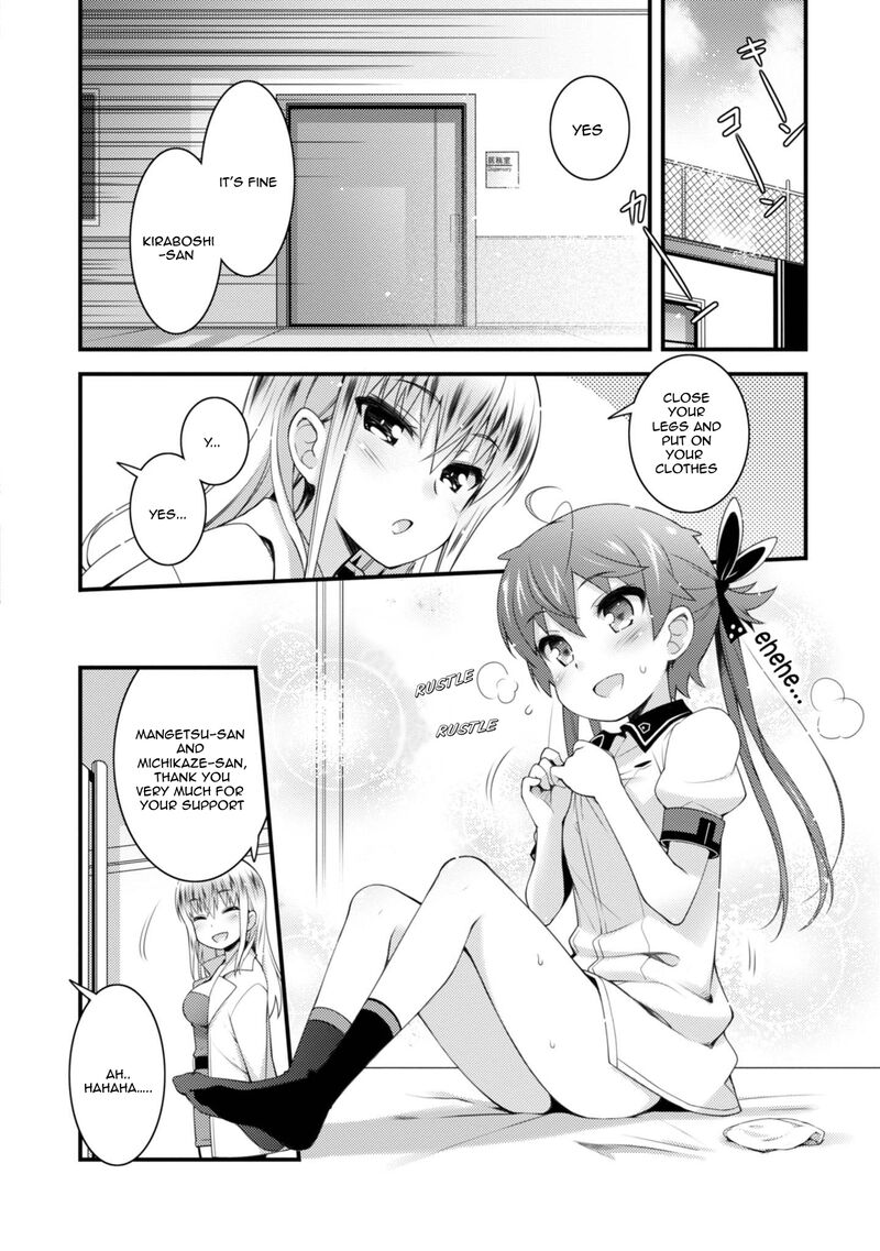 Sakura Nadeshiko Chapter 7 Page 6