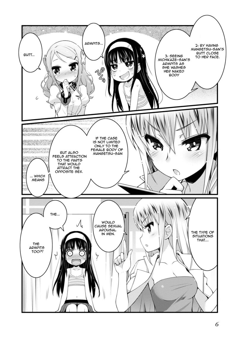 Sakura Nadeshiko Chapter 7 Page 8