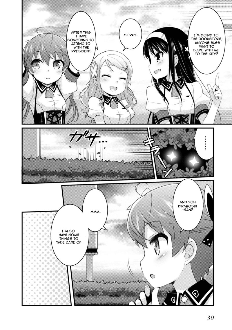 Sakura Nadeshiko Chapter 8 Page 14
