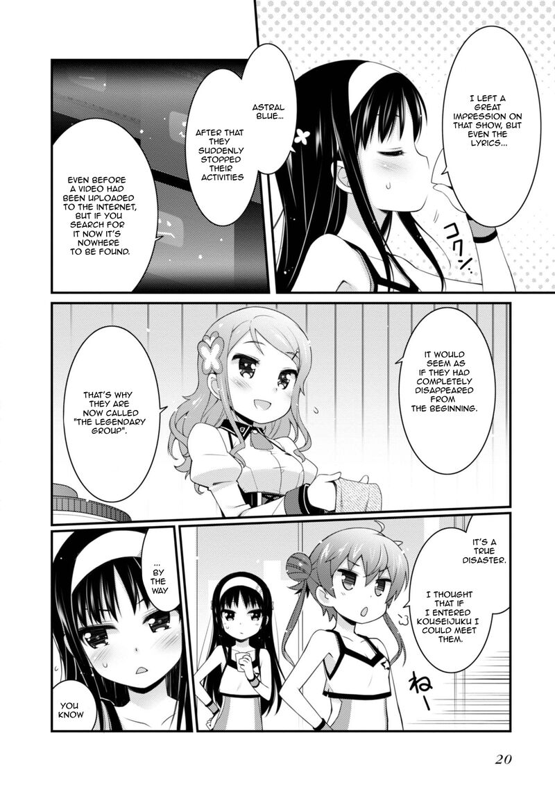 Sakura Nadeshiko Chapter 8 Page 4