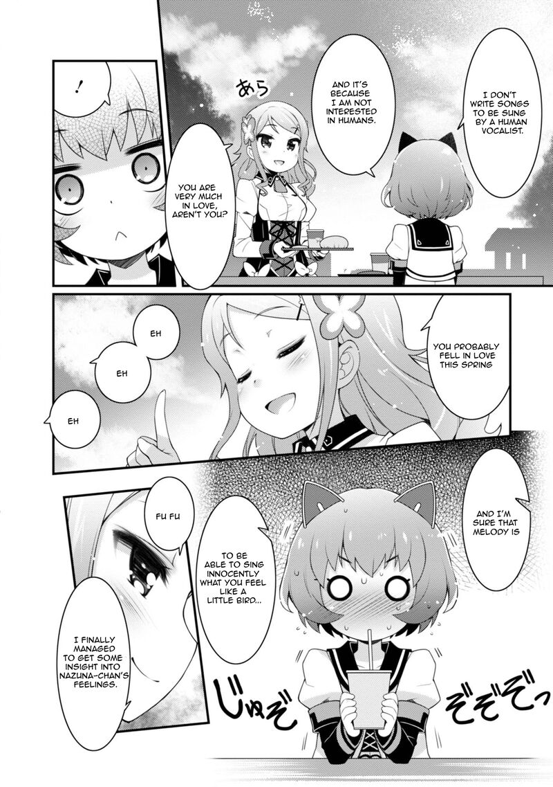 Sakura Nadeshiko Chapter 9 Page 12