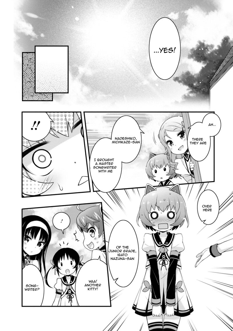 Sakura Nadeshiko Chapter 9 Page 18