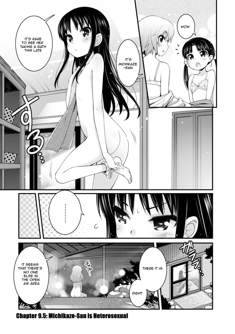 Sakura Nadeshiko Chapter 9e Page 1
