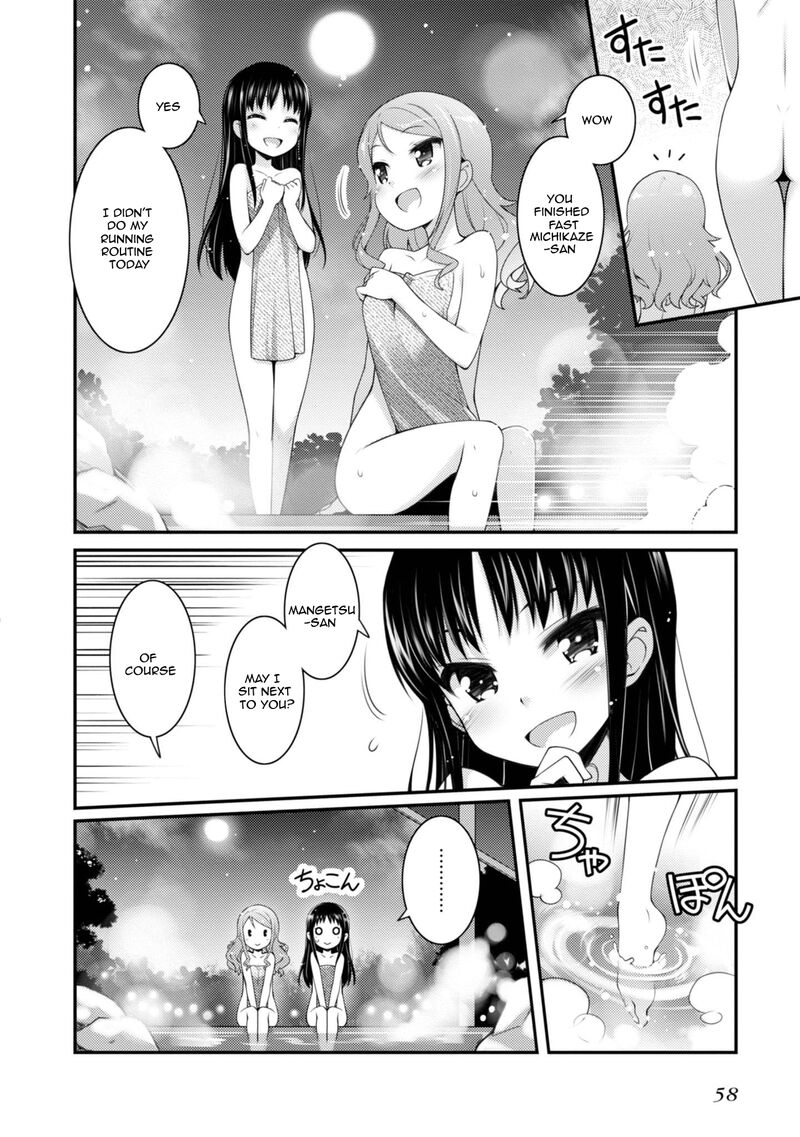 Sakura Nadeshiko Chapter 9e Page 2