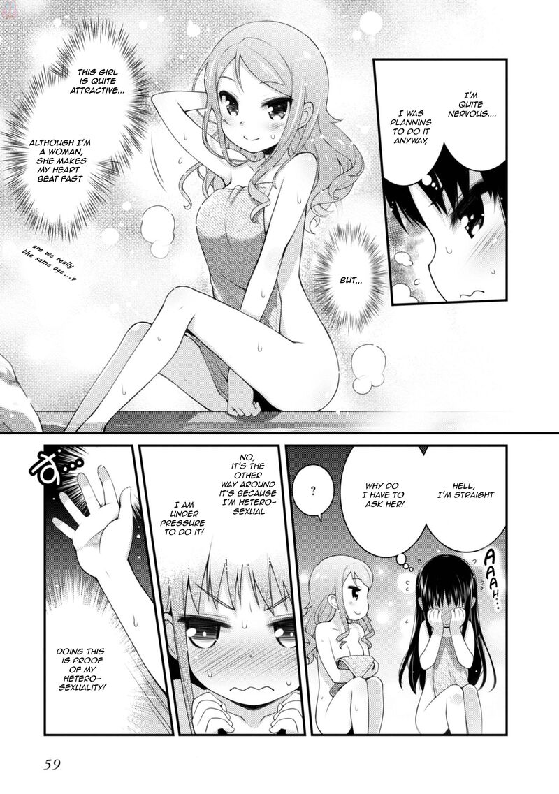 Sakura Nadeshiko Chapter 9e Page 3