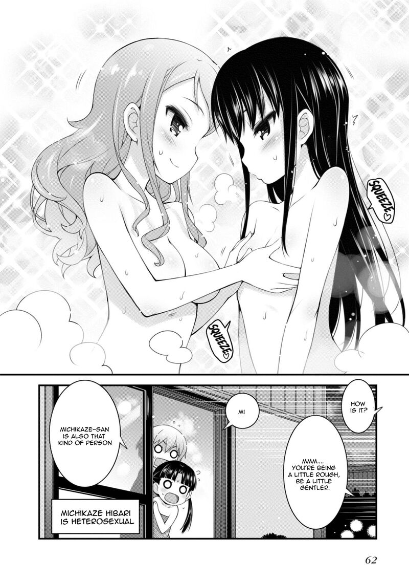 Sakura Nadeshiko Chapter 9e Page 6