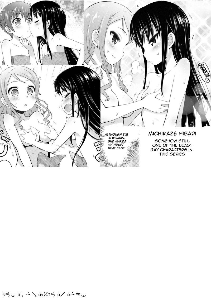 Sakura Nadeshiko Chapter 9e Page 7