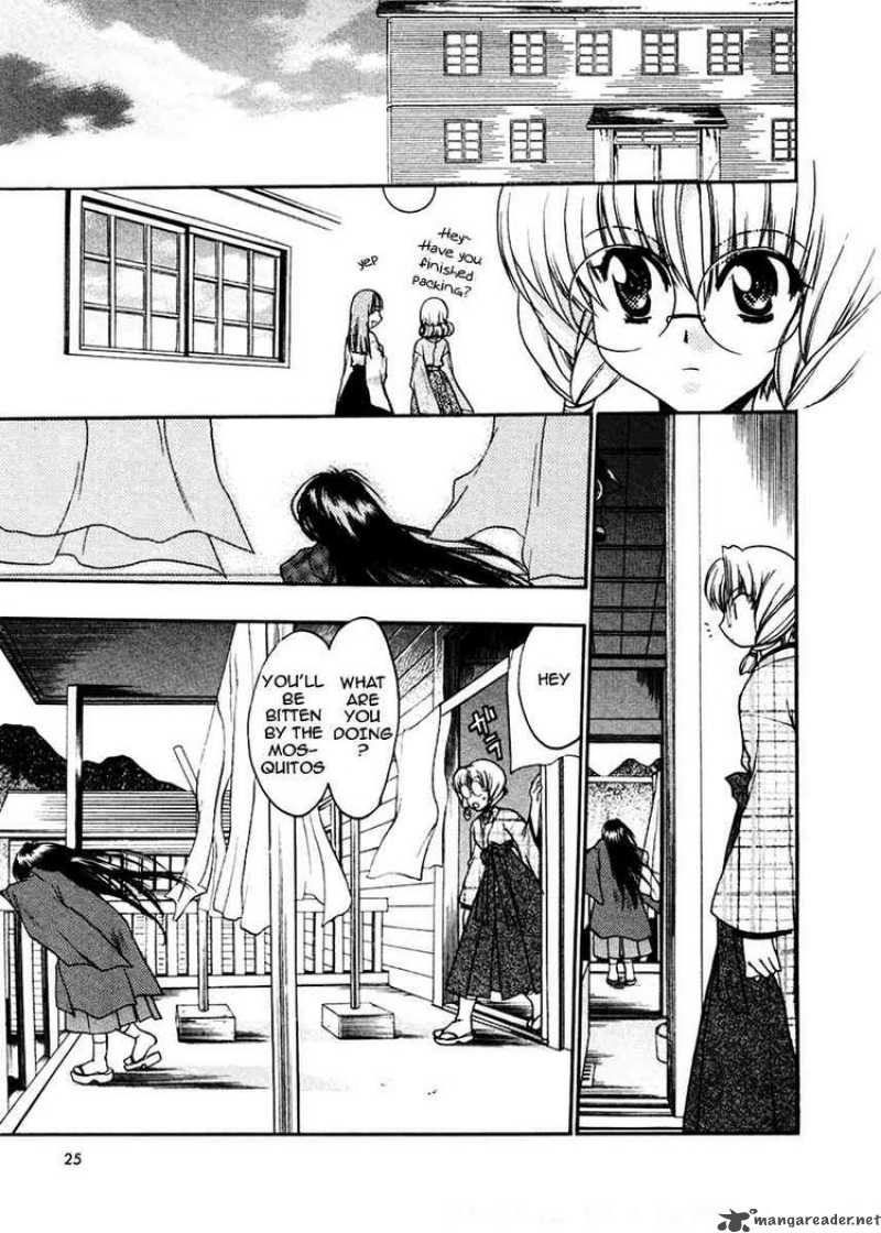 Sakura No Ichiban Chapter 11 Page 24