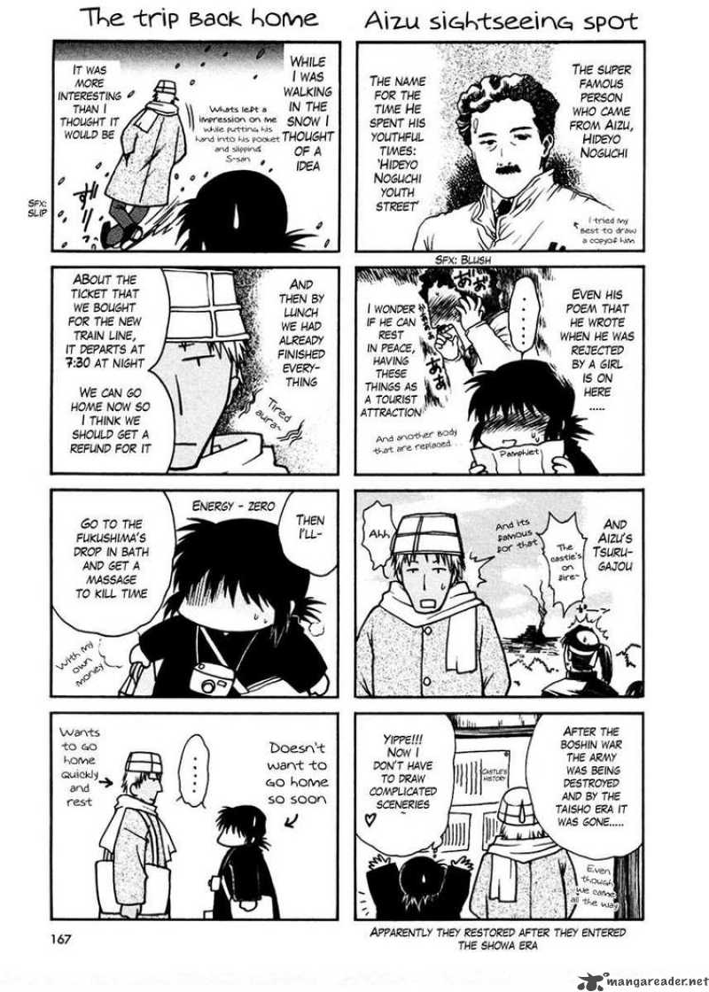 Sakura No Ichiban Chapter 15 Page 3