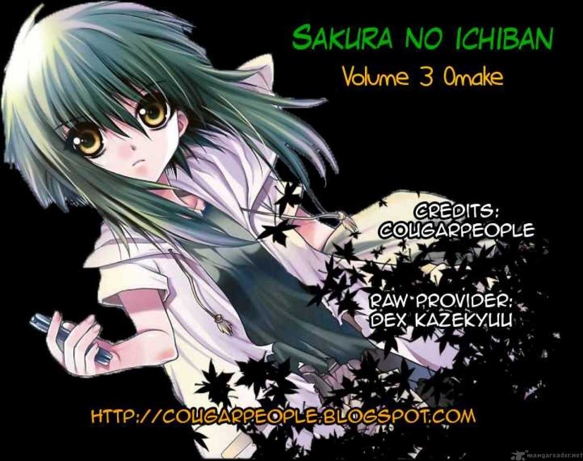 Sakura No Ichiban Chapter 15 Page 7