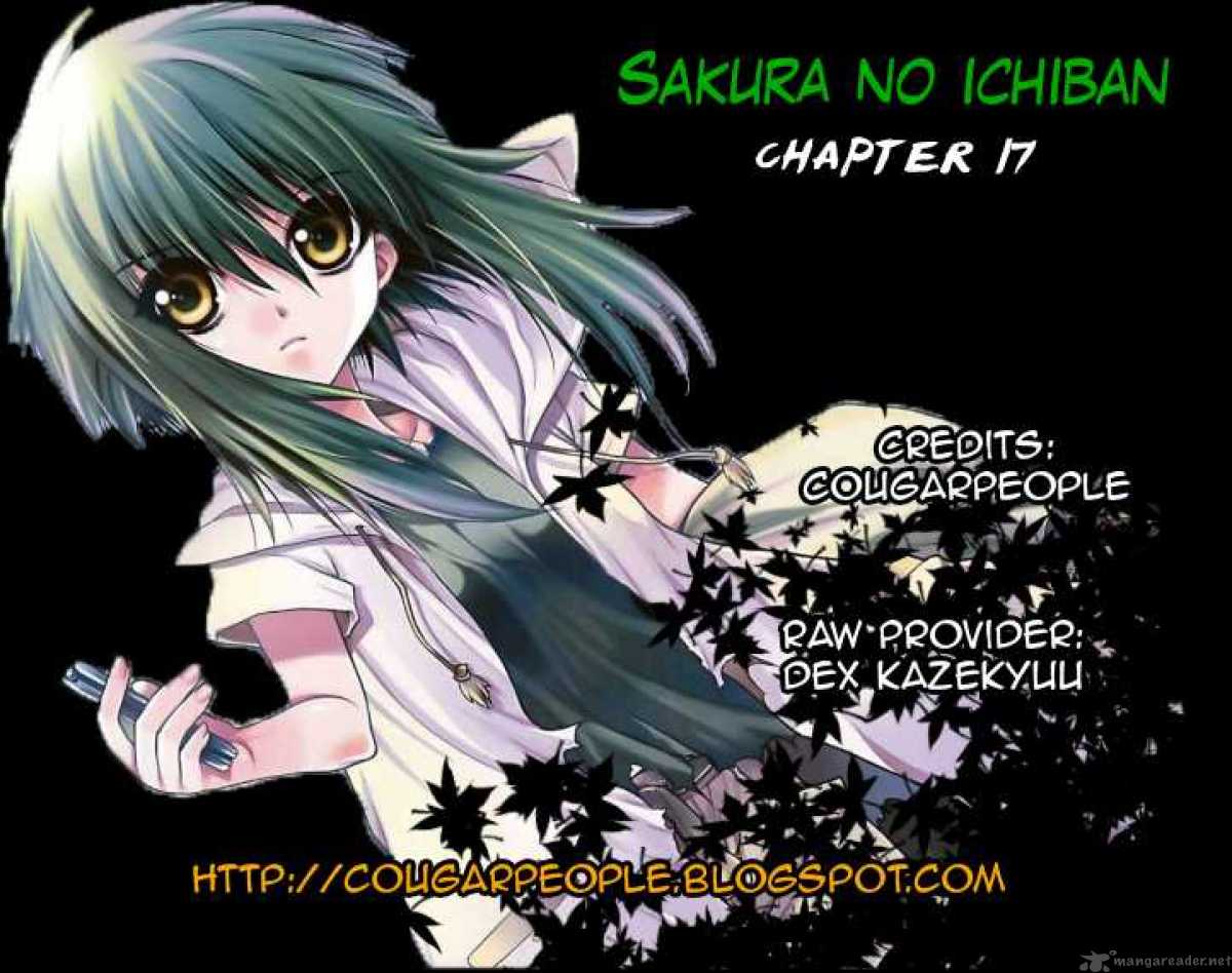 Sakura No Ichiban Chapter 17 Page 33