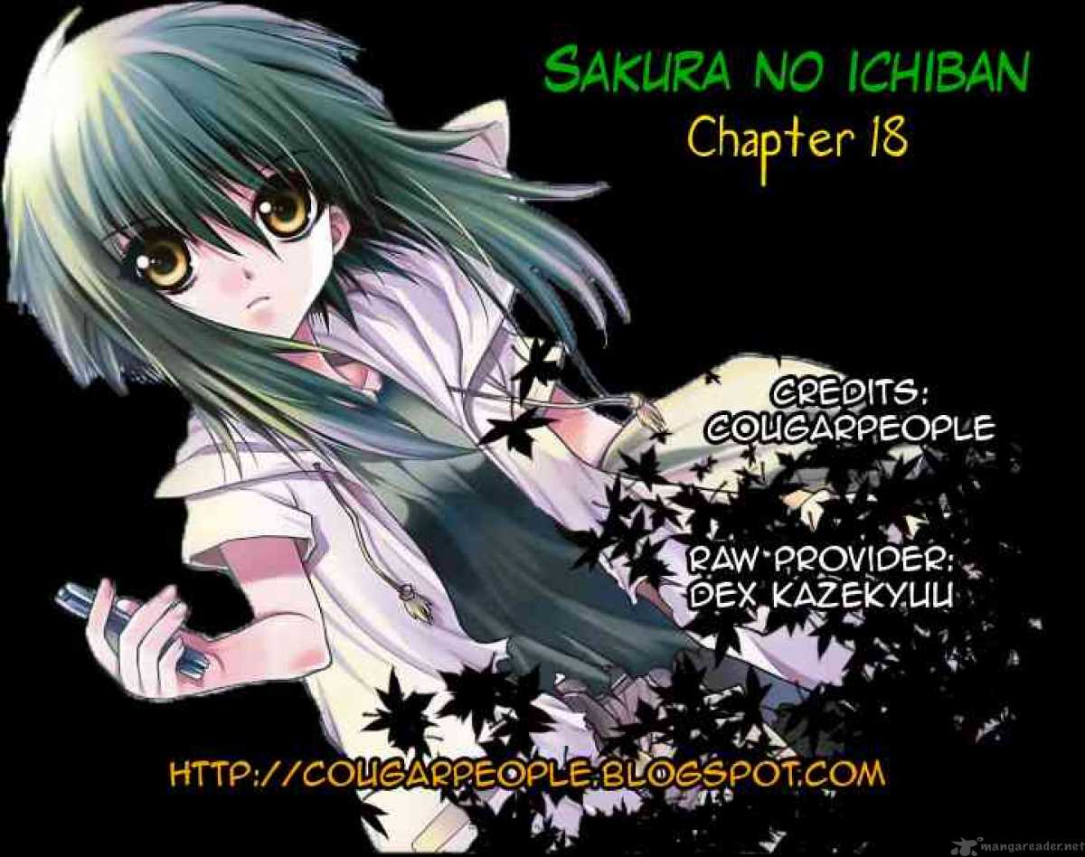 Sakura No Ichiban Chapter 18 Page 35