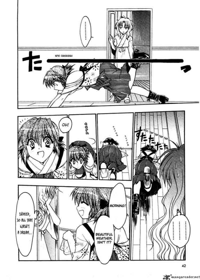 Sakura No Ichiban Chapter 2 Page 8