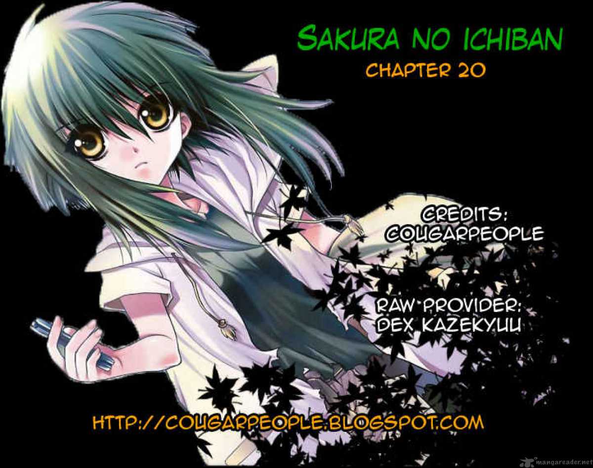 Sakura No Ichiban Chapter 20 Page 33