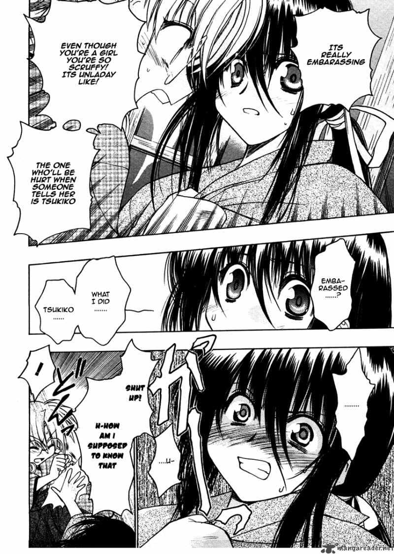 Sakura No Ichiban Chapter 22 Page 18