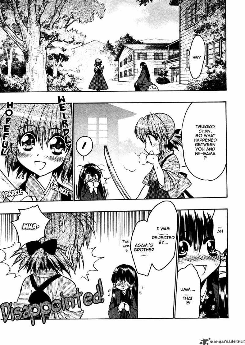 Sakura No Ichiban Chapter 24 Page 11