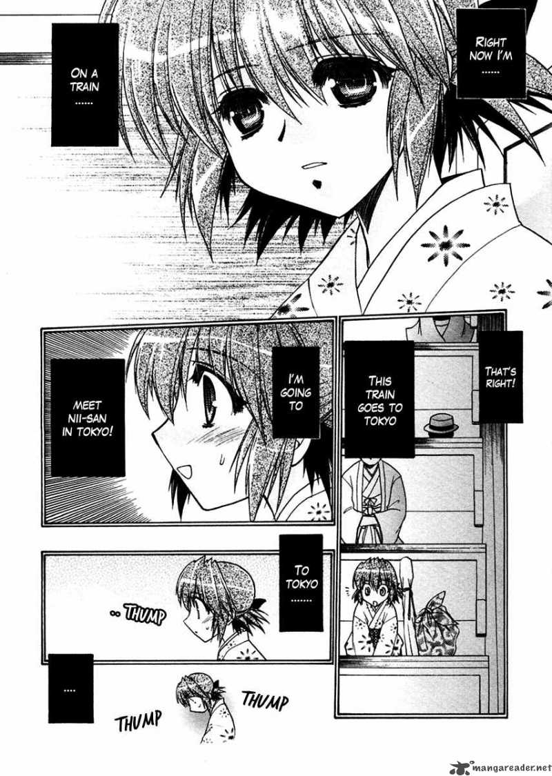 Sakura No Ichiban Chapter 24 Page 2