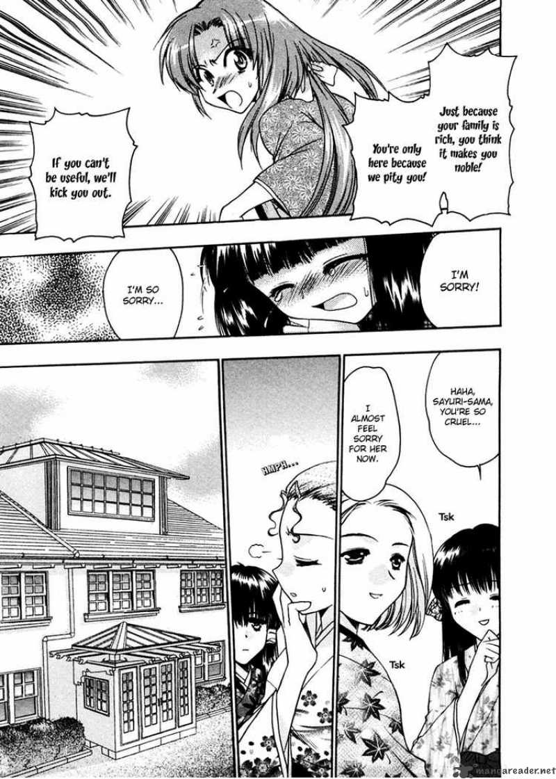 Sakura No Ichiban Chapter 6 Page 10