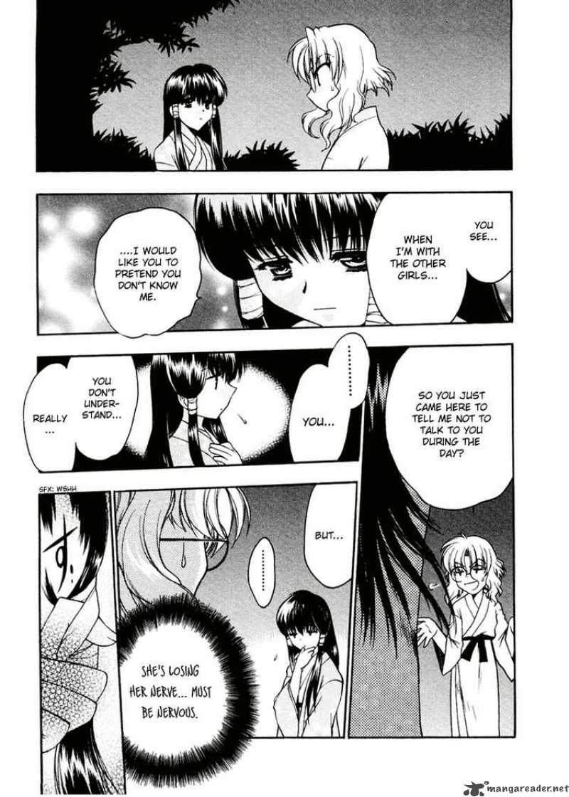 Sakura No Ichiban Chapter 6 Page 14