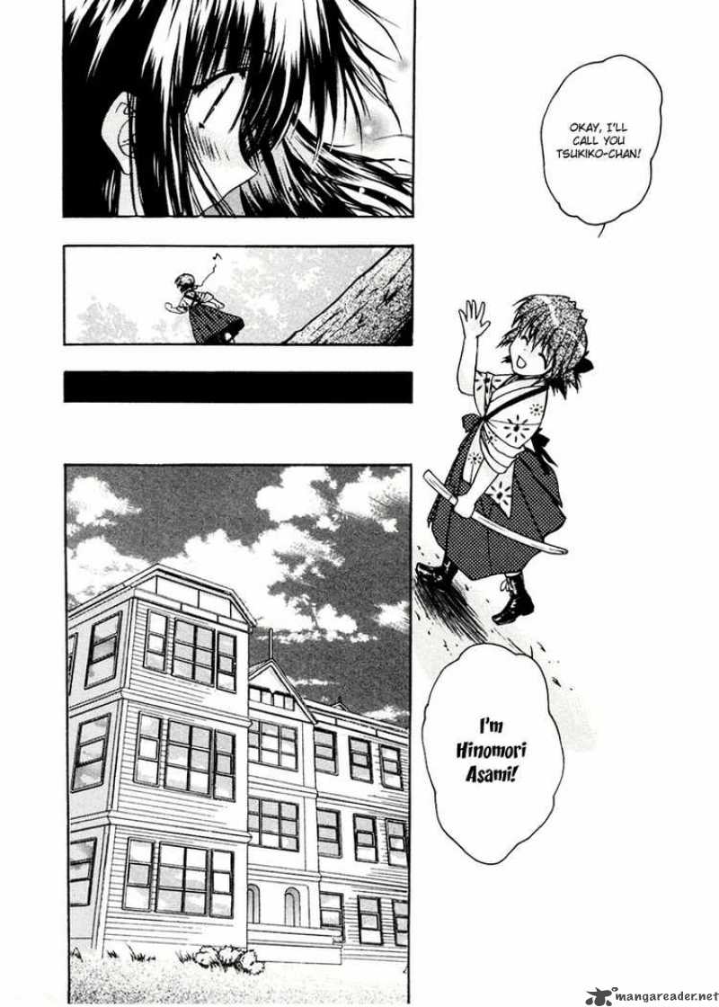 Sakura No Ichiban Chapter 6 Page 21