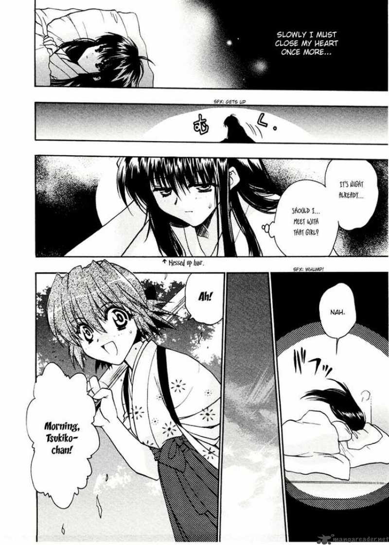 Sakura No Ichiban Chapter 6 Page 25