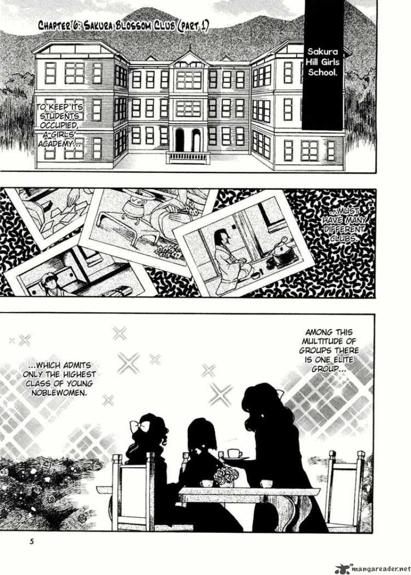 Sakura No Ichiban Chapter 6 Page 5