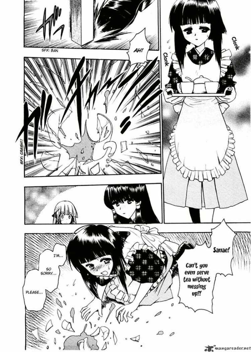 Sakura No Ichiban Chapter 6 Page 9