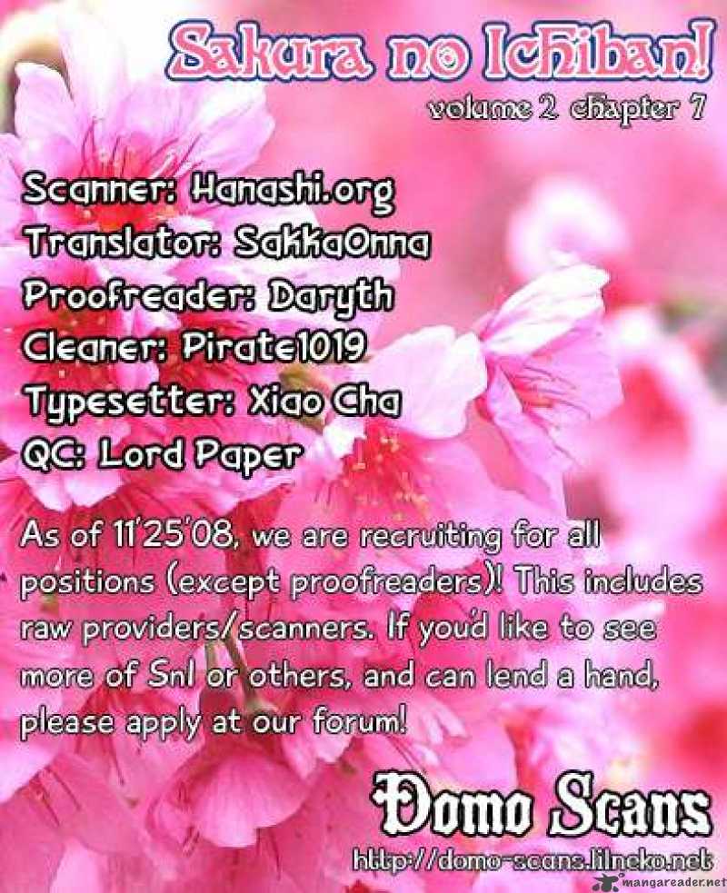 Sakura No Ichiban Chapter 7 Page 33