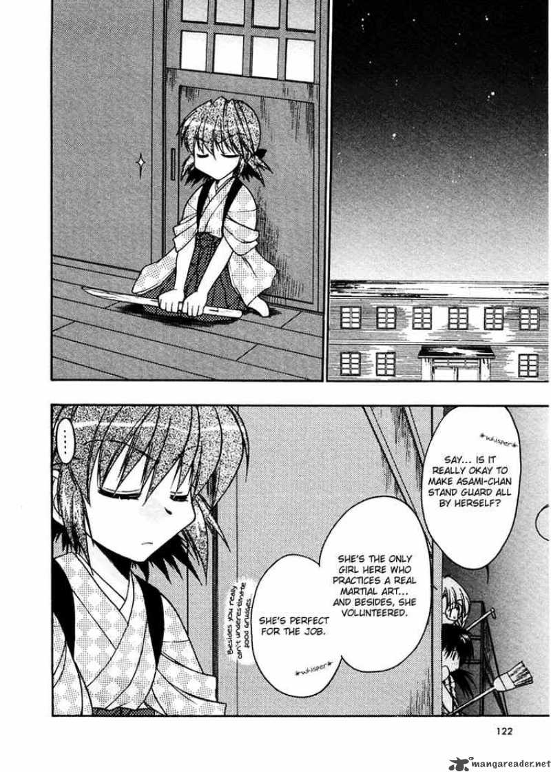 Sakura No Ichiban Chapter 9 Page 22
