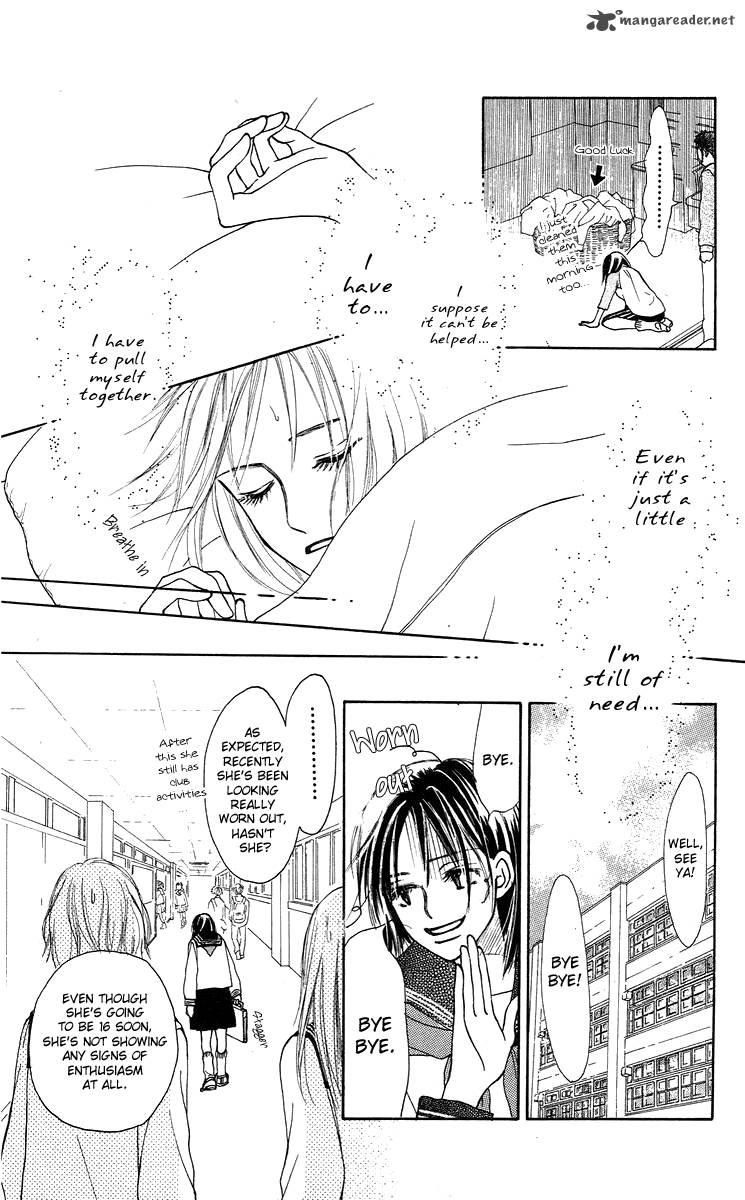 Sakura Ryou March Chapter 1 Page 26