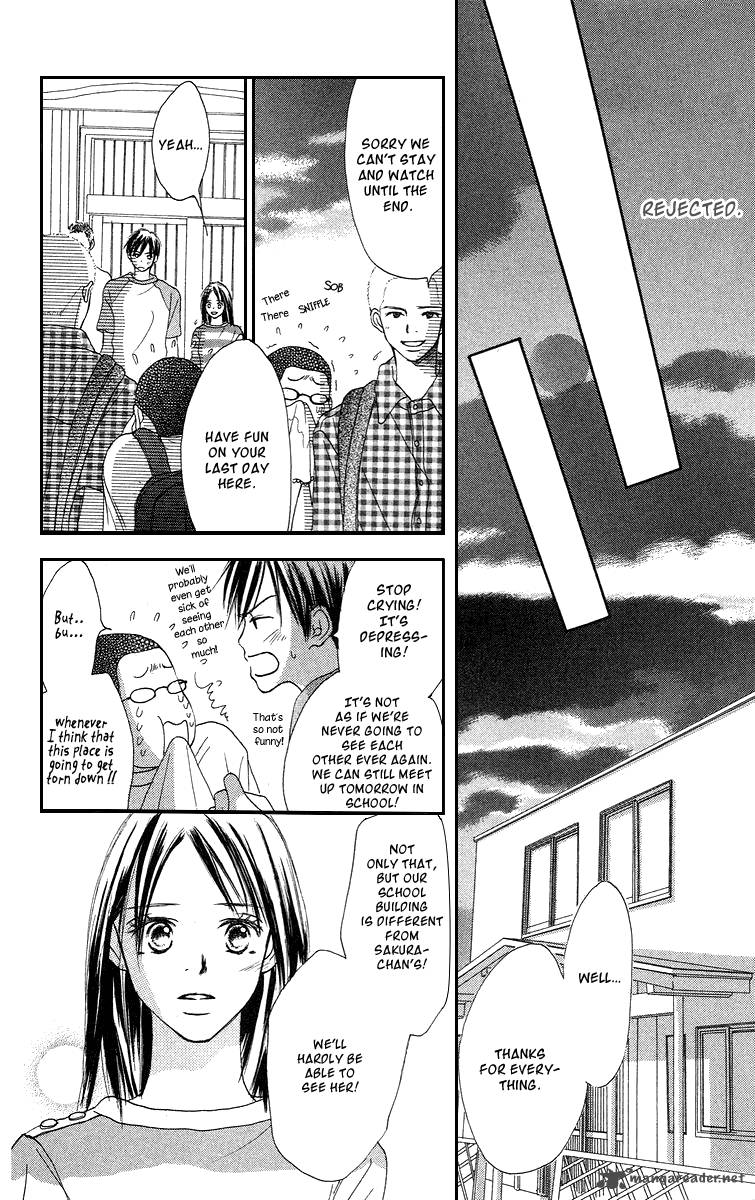 Sakura Ryou March Chapter 3 Page 27