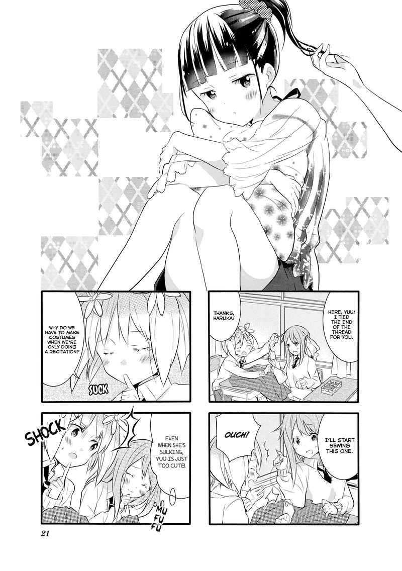Sakura Trick Chapter 11 Page 1