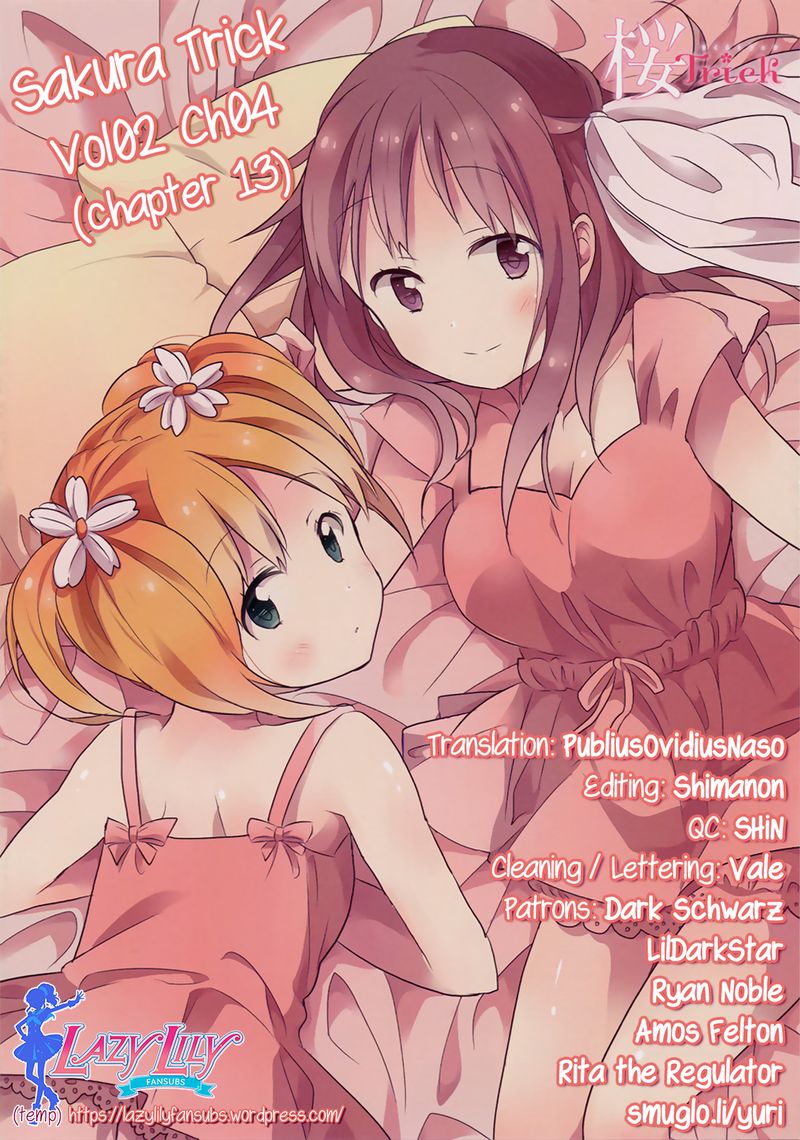 Sakura Trick Chapter 13 Page 12