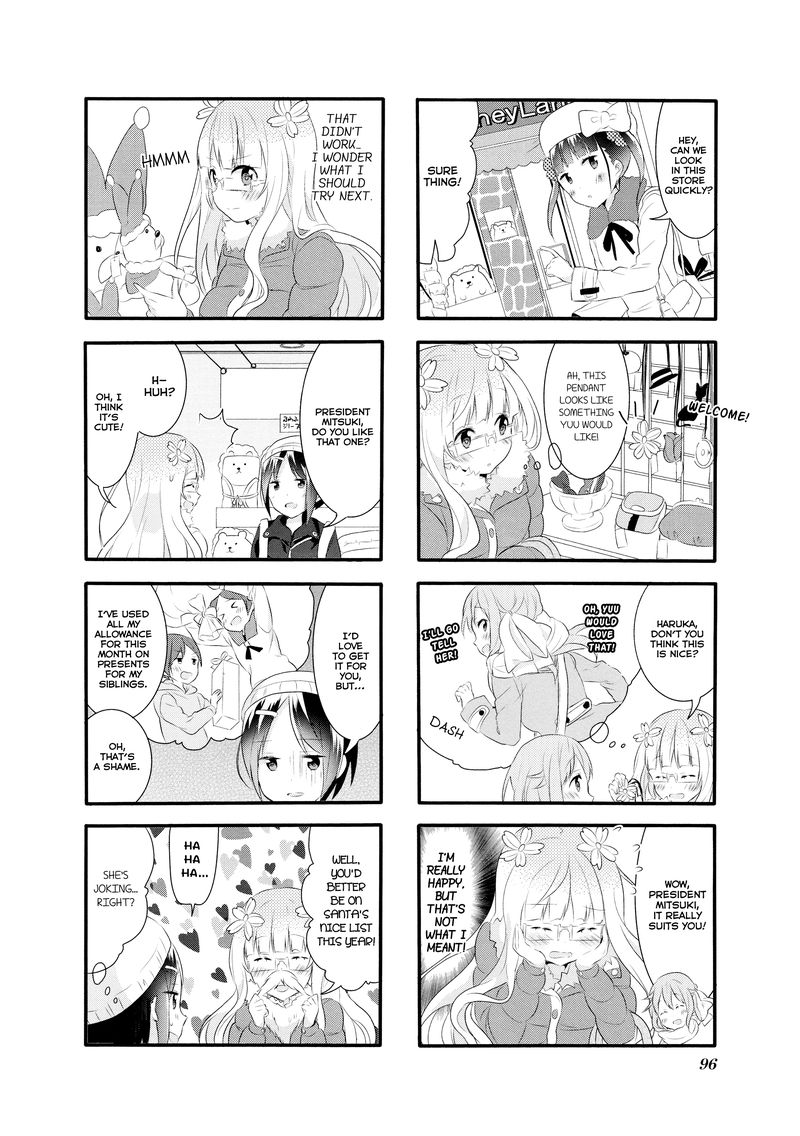 Sakura Trick Chapter 17 Page 6