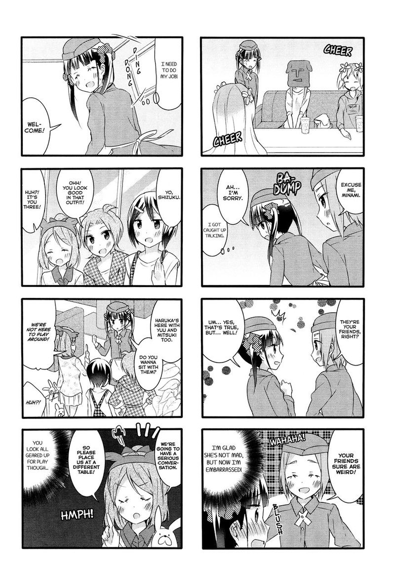 Sakura Trick Chapter 21 Page 5
