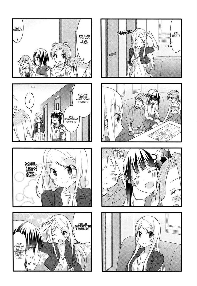 Sakura Trick Chapter 22 Page 10