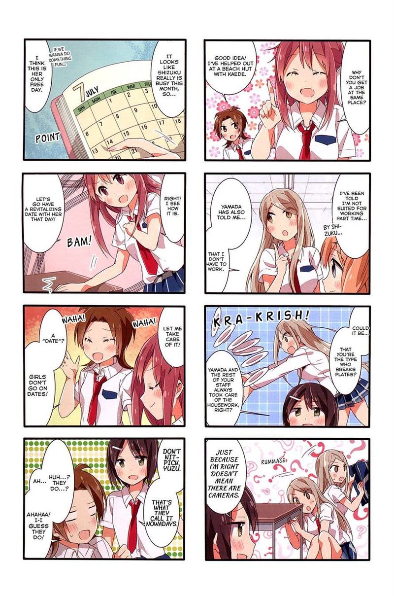 Sakura Trick Chapter 22 Page 2