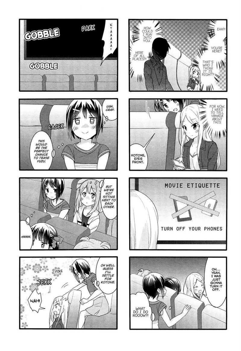 Sakura Trick Chapter 22 Page 5