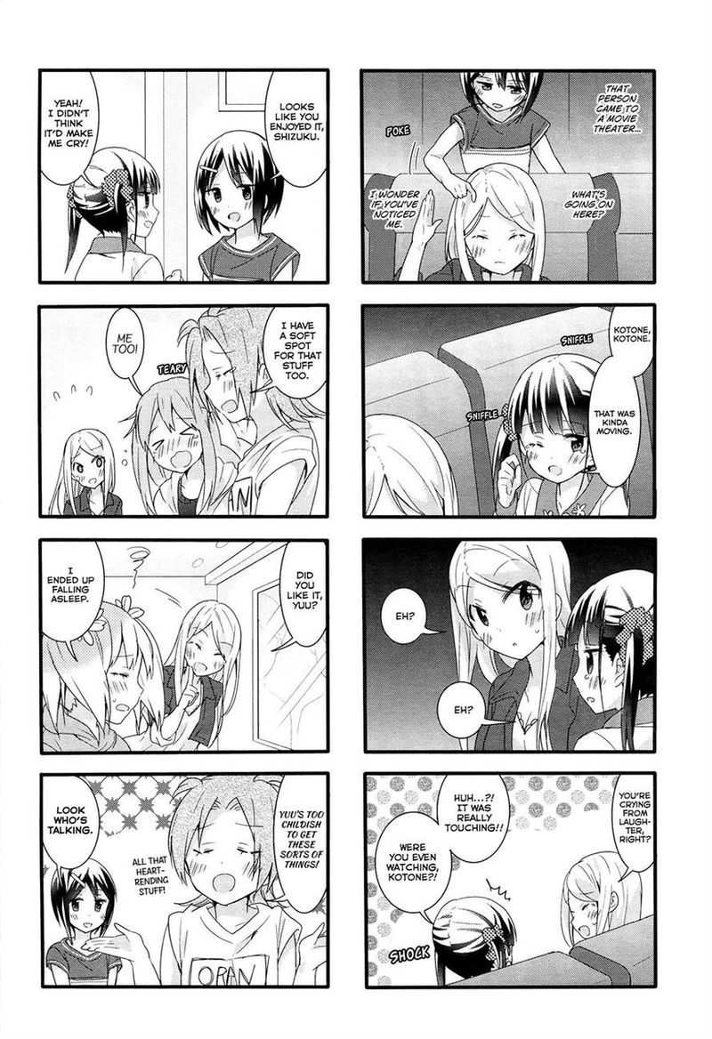 Sakura Trick Chapter 22 Page 6