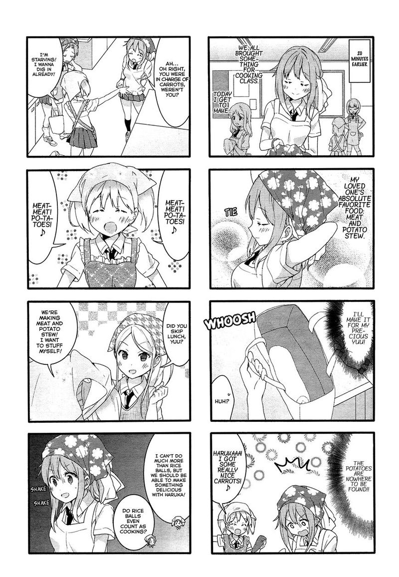 Sakura Trick Chapter 24 Page 2